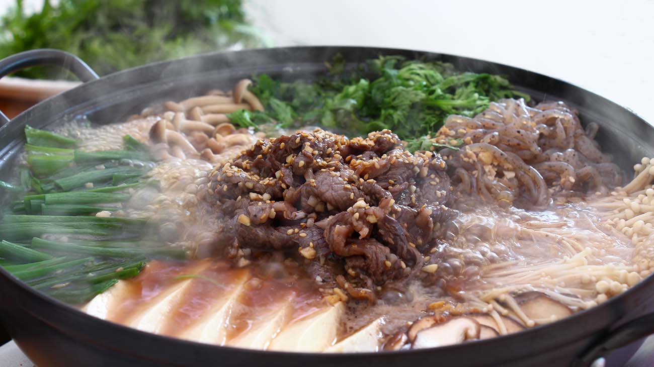 Korean Beef Hot Pot, Bulgogi Jeongol Recipe & Video ...