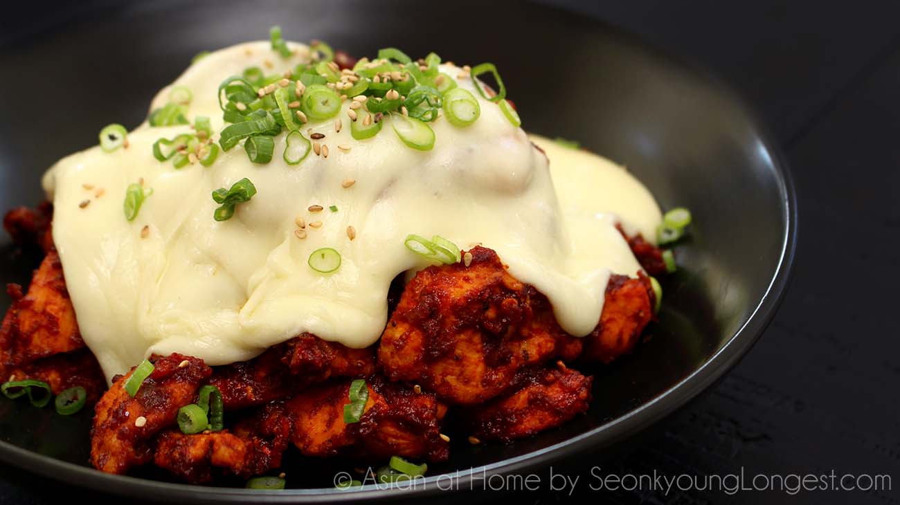Cheese Buldak (Korean Fire Chicken w/Cheese) - Seonkyoung Longest