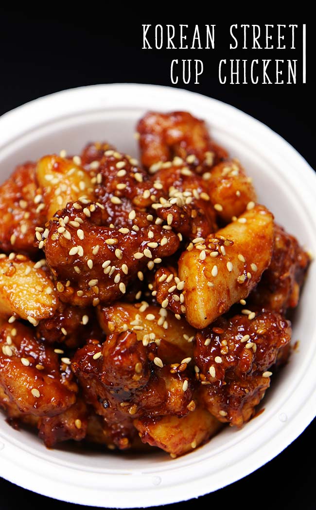Korean Street Fried Chicken Recipe & Video - Seonkyoung Longest
