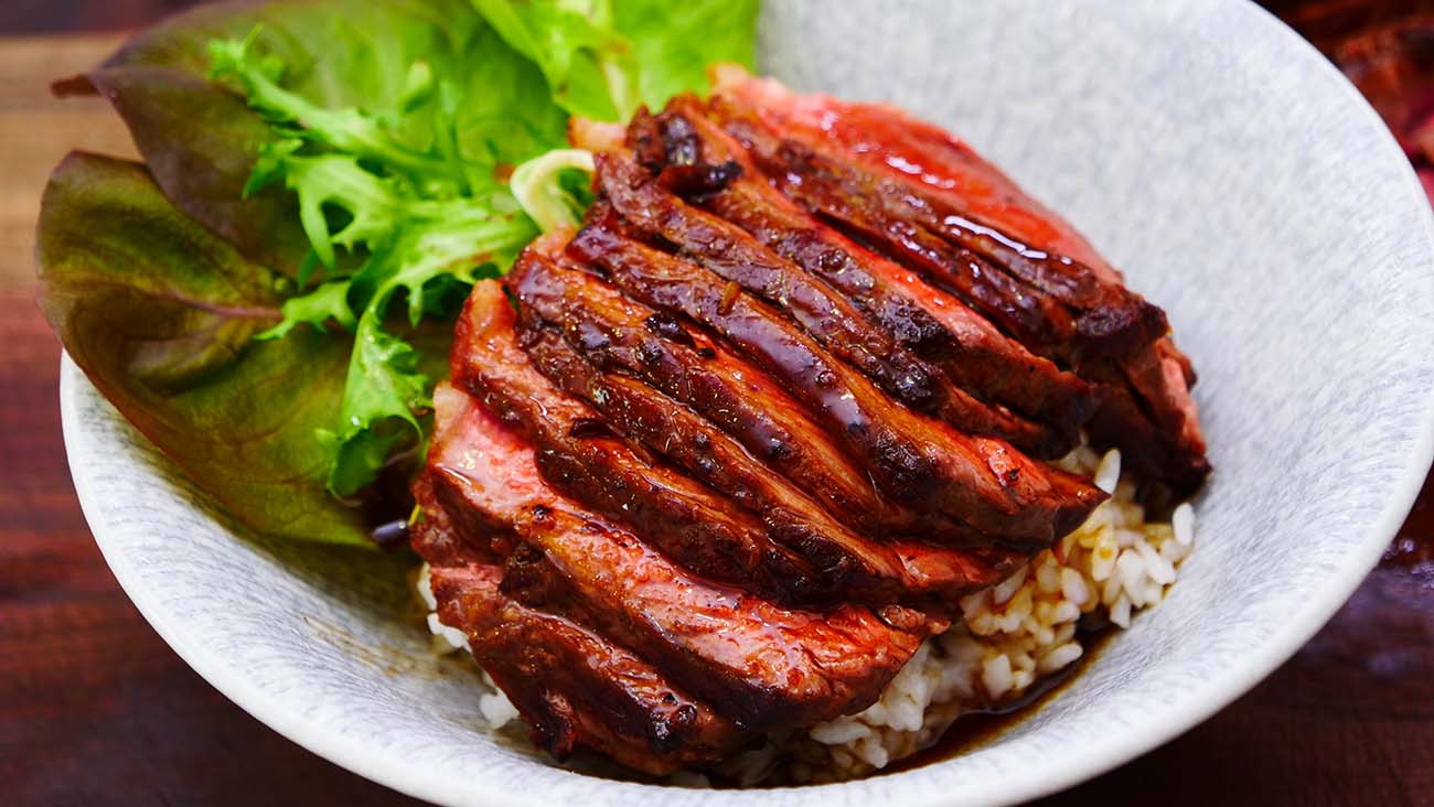 How To Make Steak Rice Bowl