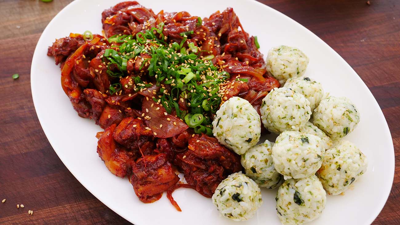 Buldak and Rice Balls Recipe & Video Seonkyoung Longest