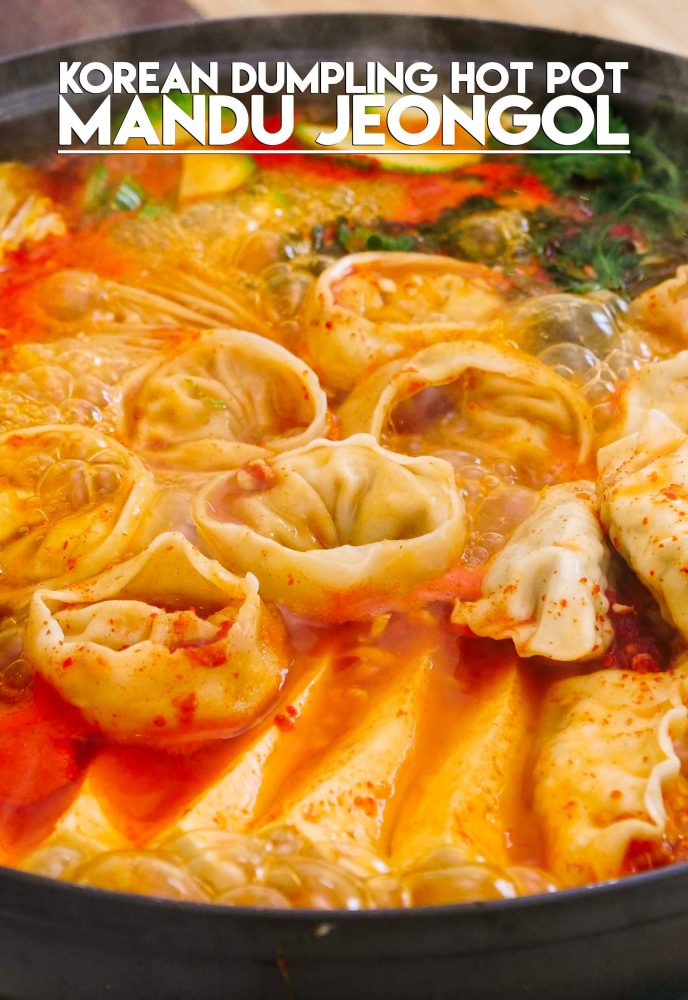 korean-dumpling-hot-pot-688x1000